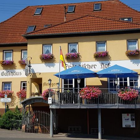 Fraenkischer Hof Zeitlofs エクステリア 写真